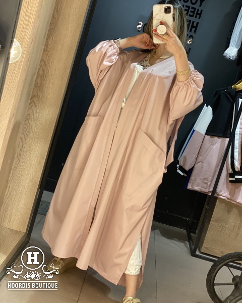 بارونی بلند مزونی
