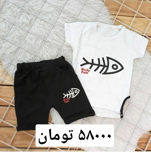 تیشرت شلوارک ماهی
