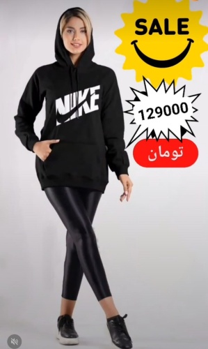 تک هودی داخل کرک