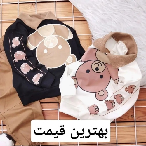 بلوز شلواراسپرت
