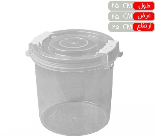 جا حبوبات