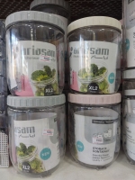 جا حبوبات