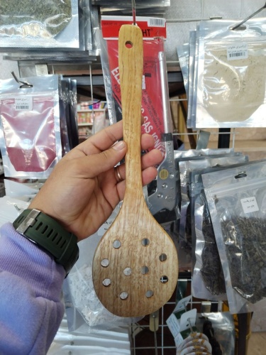 کفگیر گرد