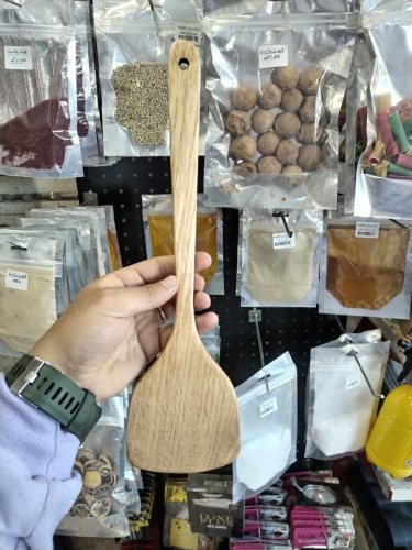 کفگیر چوبی