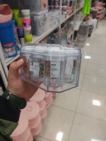 نمک پاش