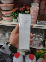 نی کریستال