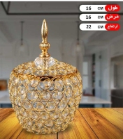 شکلات خوری