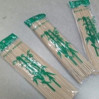 سیخ چوب