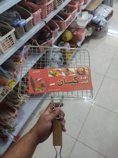 توری کباب