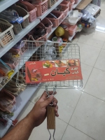 توری کباب
