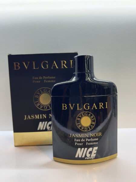 ادکلن BVLGARI