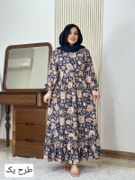 پیراهن هاله